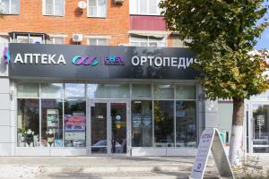 ПВЗ «Фармсервис» г. Майкоп, ул. Депутатская, 16 ПВЗ «Фармсервис» г. Майкоп, ул. Депутатская, 16