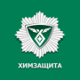 Химзащита