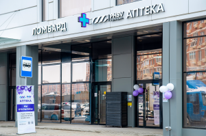 ПВЗ «Фармсервис» г. Краснодар, ул. Западный Обход, 41 (ТЦ «Самолёт») ПВЗ «Фармсервис» г. Краснодар, ул. Западный Обход, 41 (ТЦ «Самолёт»)