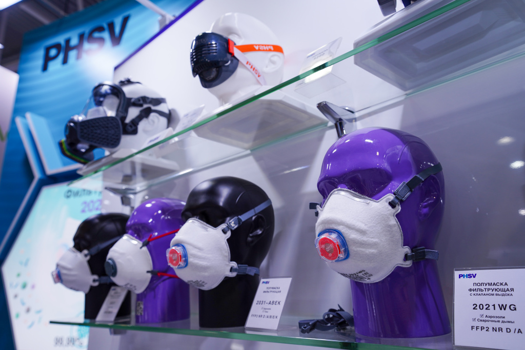 Клапан выдоха FFP Клапан выдоха FFP