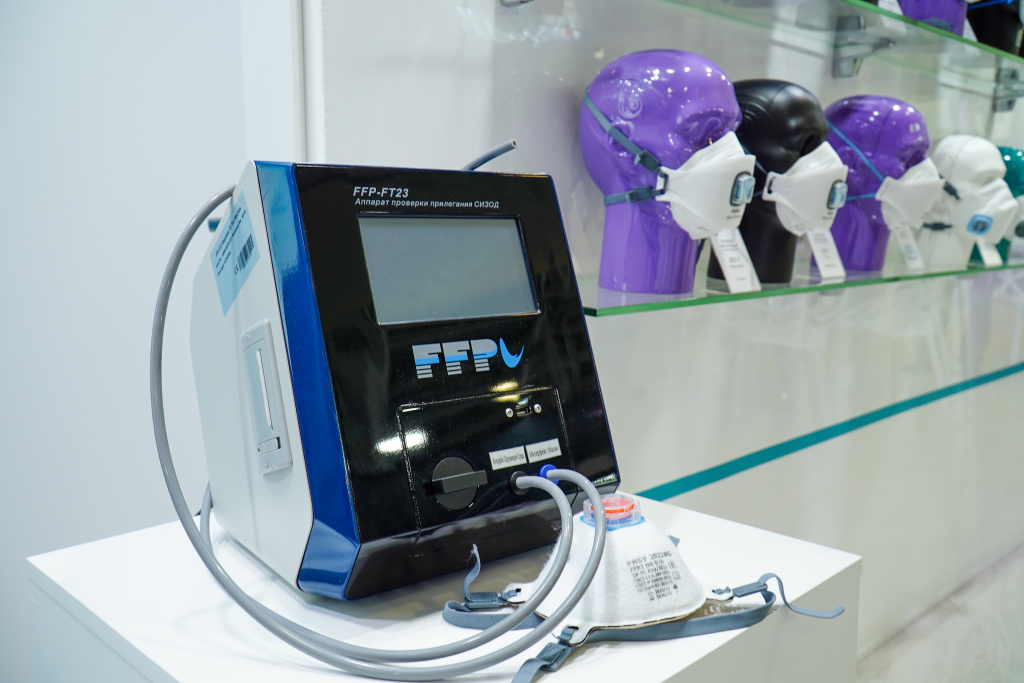 Прибор FFP-FT23 Прибор FFP-FT23