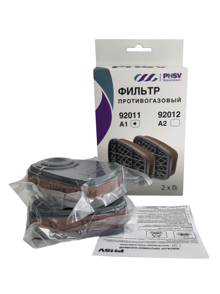 Противогазовый фильтр PHSV 92011 А1 фото в интернет-магазине "Фармсервис"