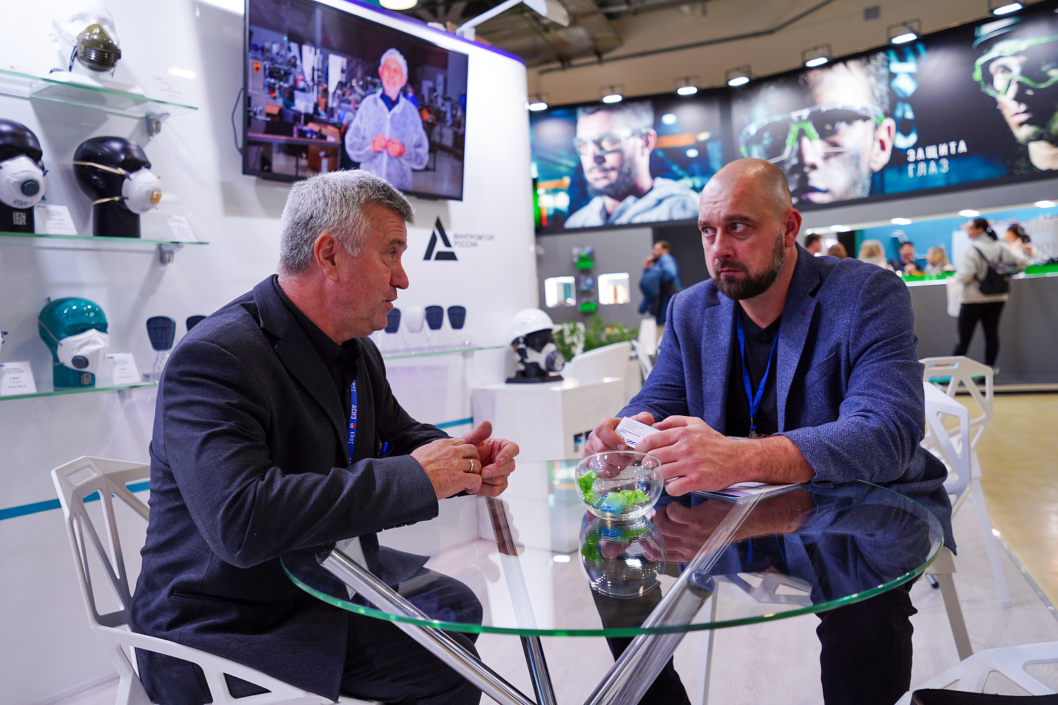 Отчет с выставки БИОТ-2023 Отчет с выставки БИОТ-2023