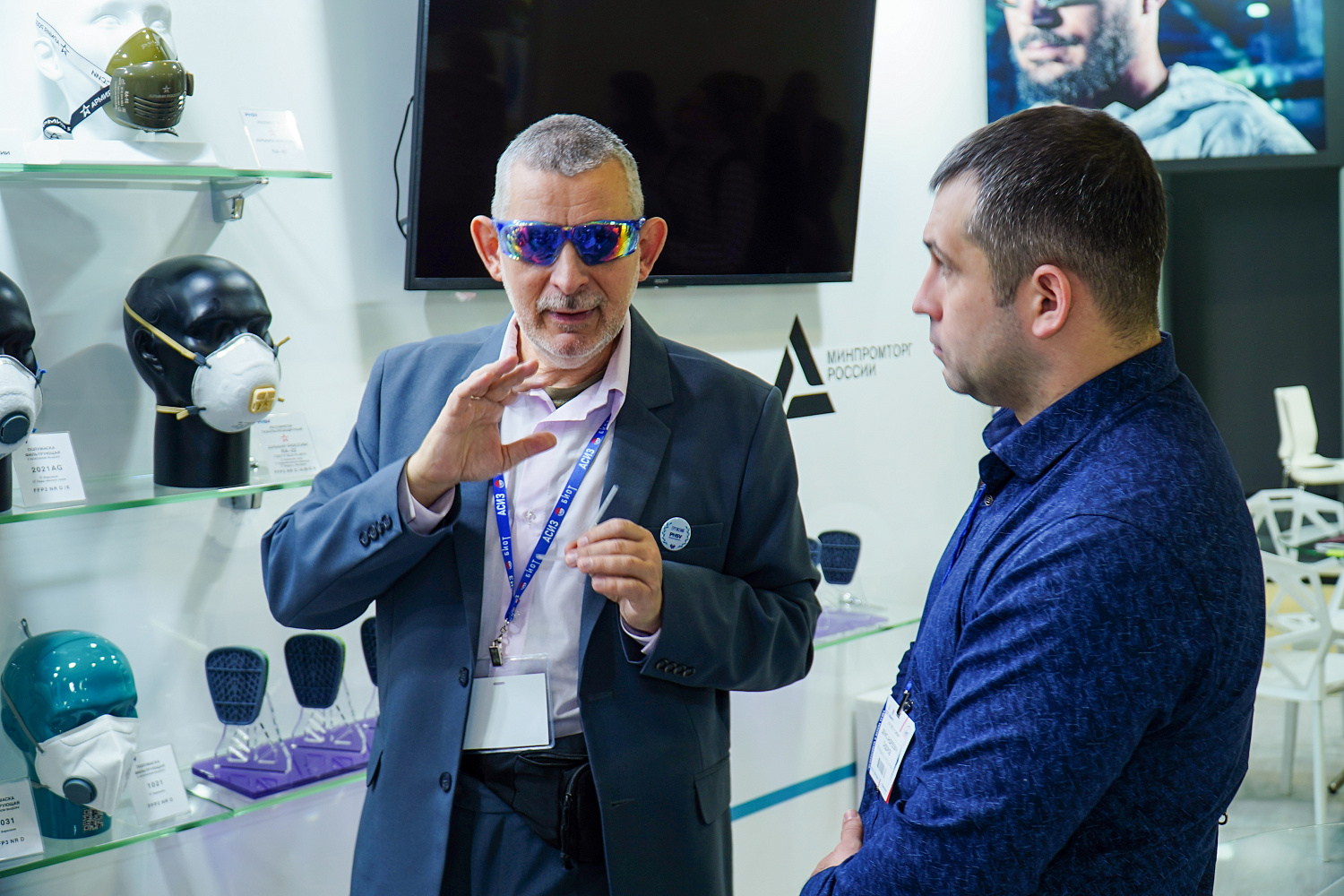 Отчет с выставки БИОТ-2023 Отчет с выставки БИОТ-2023