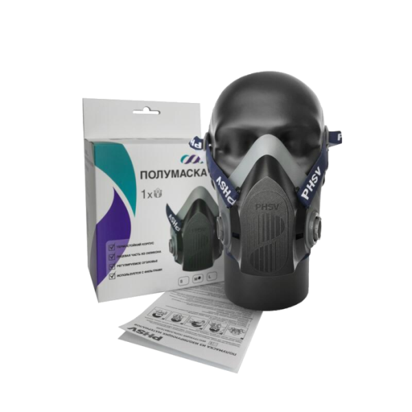 Полумаска из изолирующих материалов PHSV 9200 фото в интернет-магазине "Фармсервис"