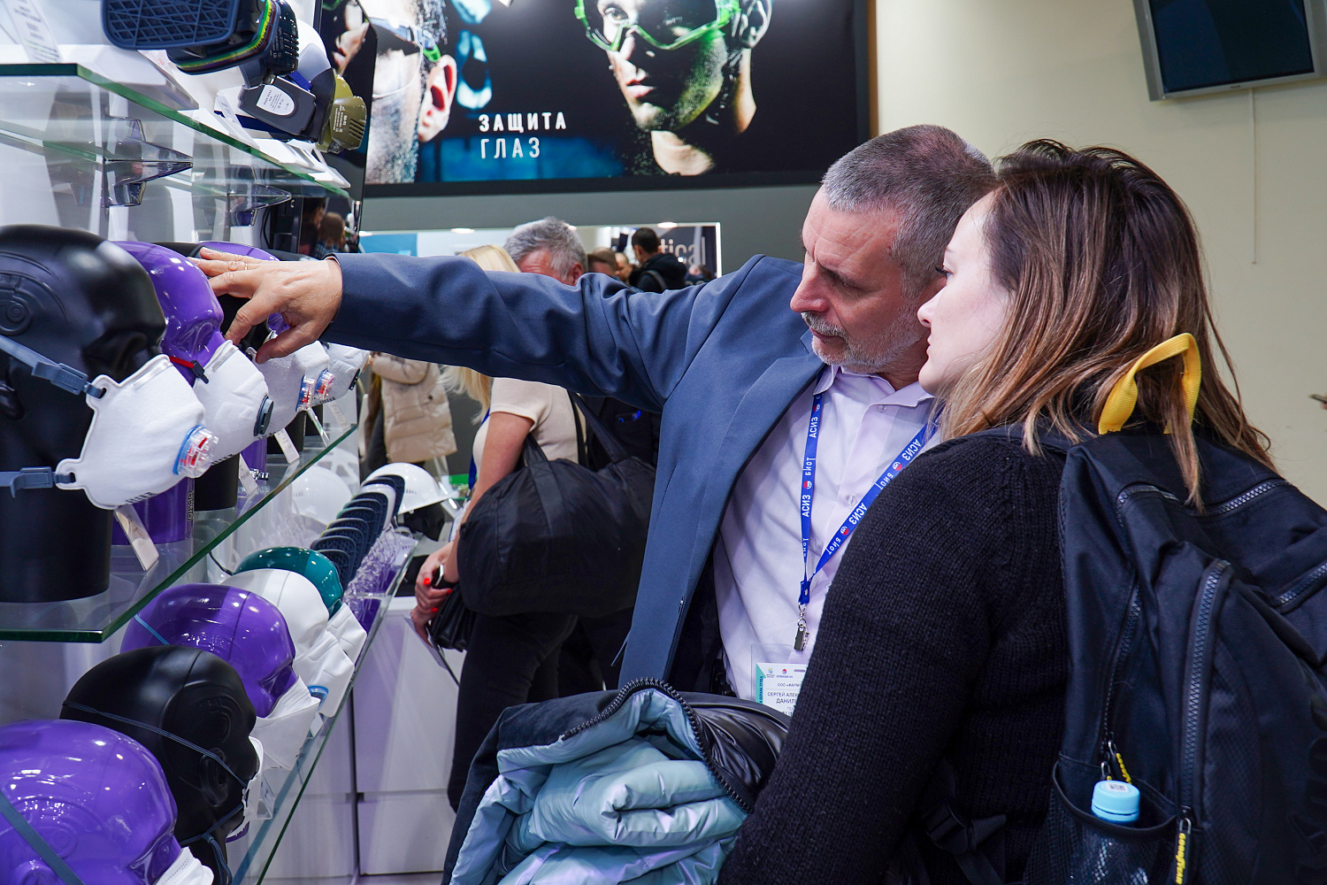 Отчет с выставки БИОТ-2023 Отчет с выставки БИОТ-2023